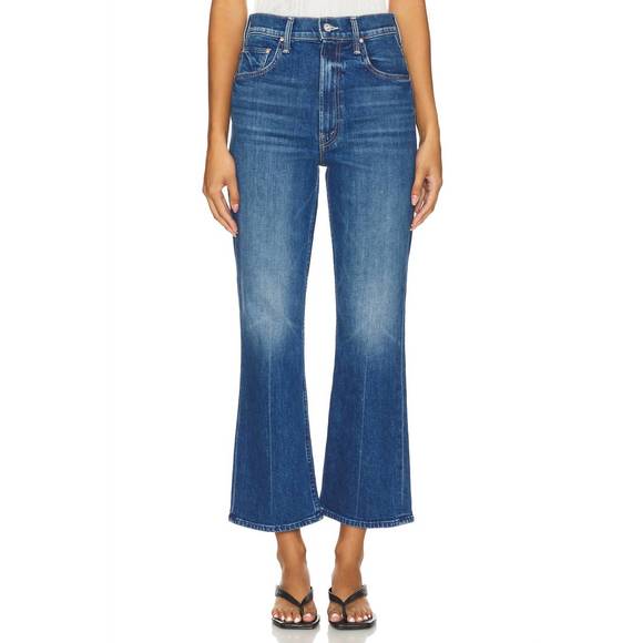 NEW MOTHER the scooter ankle jean in it's a small world - Picture 1 of 5